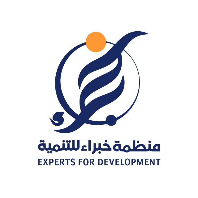Experts for Development(EDO)